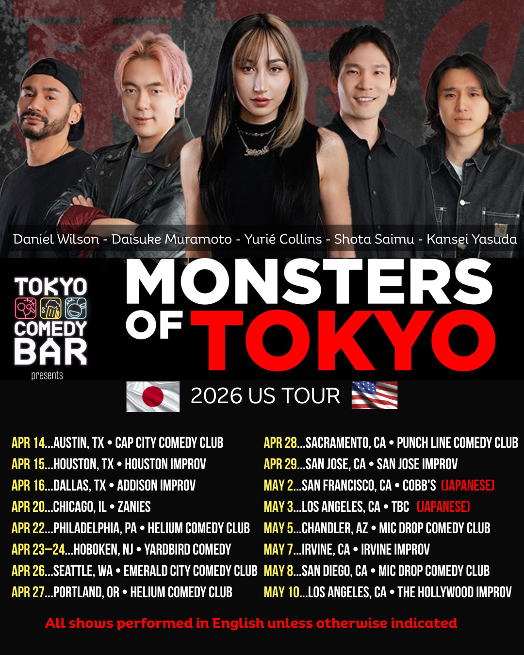 Monsters of Tokyo in the USA 2026